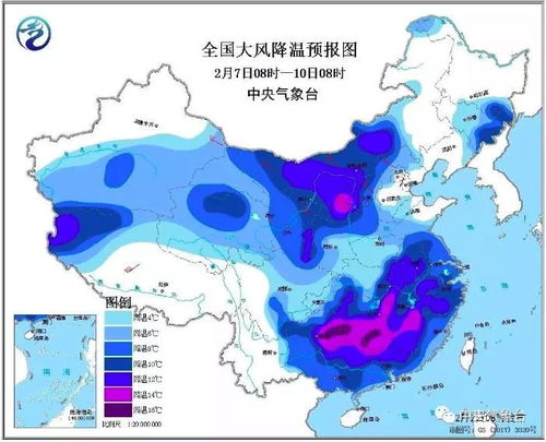 饶阳县天气预报15天，农事安排与生活出行的参考指南