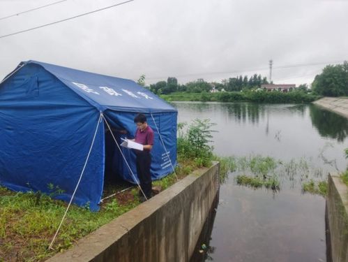 河南暴雨预警今天,万众一心,筑牢防汛安全堤 河南暴雨预警今天,万众一心,筑牢防汛安全堤