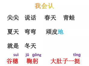 腾冲的天气，是一部四季流转的抒情诗