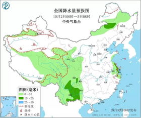 黎平天气预报、气候特征与出行指南