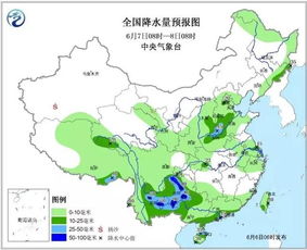 德惠晴雨冷暖间，生活从容行
