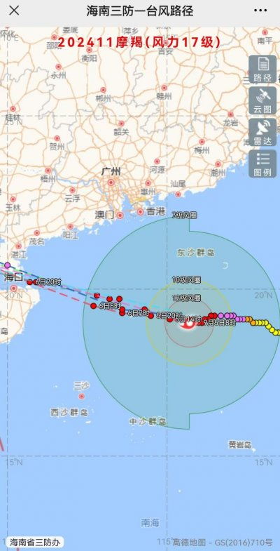 台风路径图最新消息，强台风摩羯逼近，多地启动应急响应