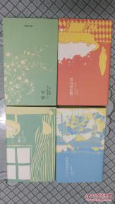 云语者，当天气预报成为一场与自然的温柔博弈