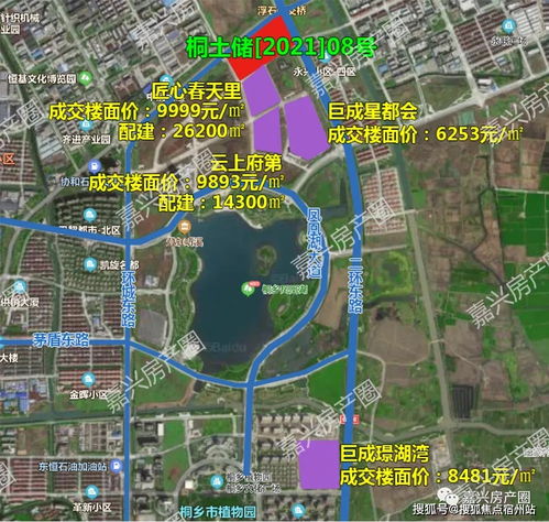 上饶今天几点下雨，一场雨的时间密码