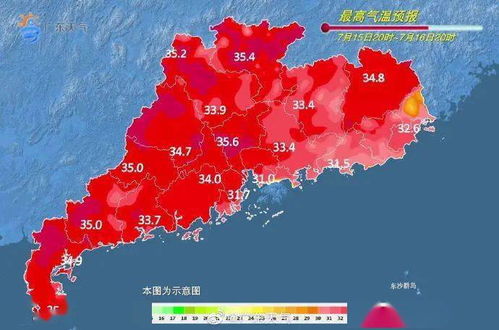 梅州天气预报15天，从容规划每一天的生活节奏