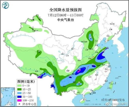 山东发布暴雨紧急通知，多地启动应急响应，局地降水量突破200毫米