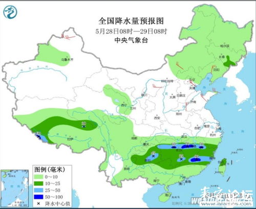 来安15天天气预报，从容规划未来半月