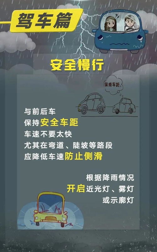 北京未来一周冷暖交替，出行请留意天气变化