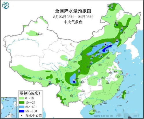 南部县天气预报，一场云与光的温柔约定