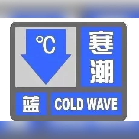 即时预警，即刻应对，你身边的天气预报为何如此重要？
