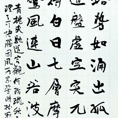 长沙市未来15天天气预报，阴晴冷暖早知道，生活出行早安排