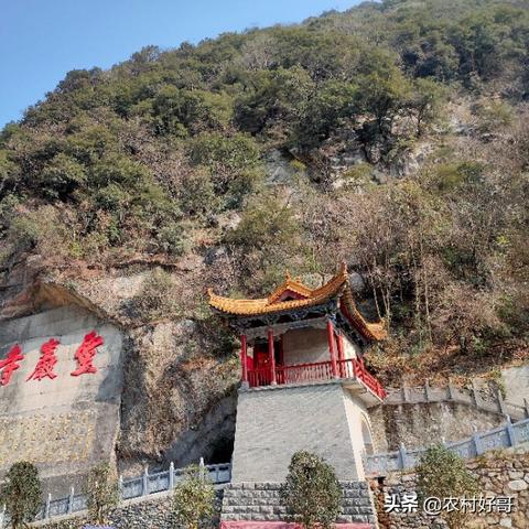 略阳天气预报，山城四季的温柔提醒