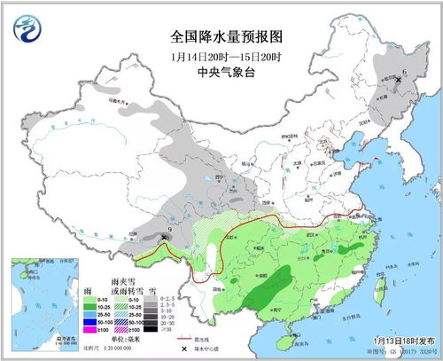 昌图15天天气预报，从容规划半月行程