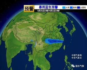 浙江省气象台今天天气预报，晴暖模式开启，部分地区需防晨雾