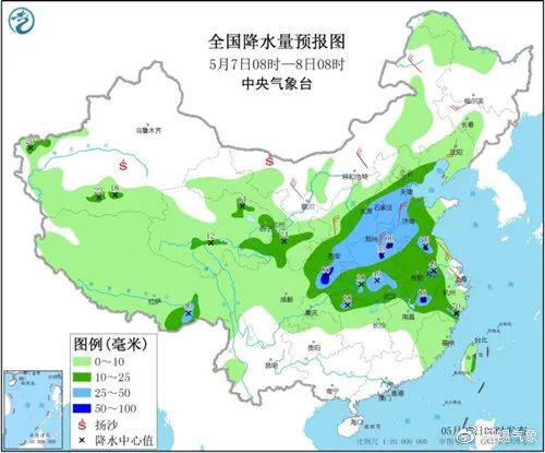 浙江今起开启晴暖模式，部分地区需防范晨雾