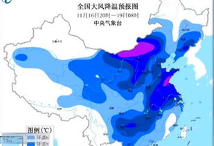 寒潮来袭,全国新一轮降温开启速冻模式 寒潮来袭,全国新一轮降温开启速冻模式