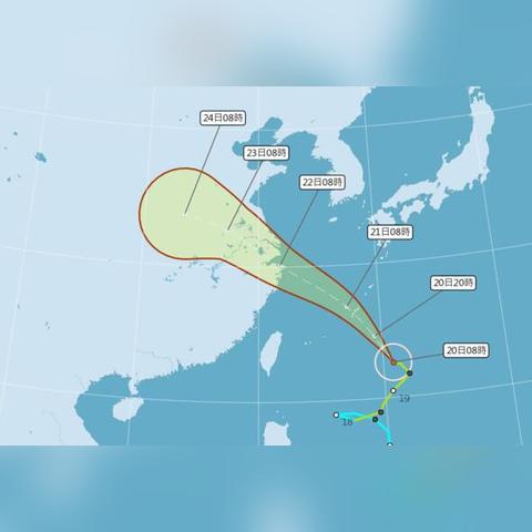 未来台风最新消息，科技与气候交织下的新挑战