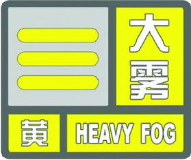 湖北天气预警，提前拉响的防灾警报器