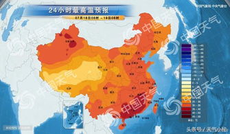 自贡天气预报15天,掌握天气脉动,规划生活出行 自贡天气预报15天,掌握天气脉动,规划生活出行