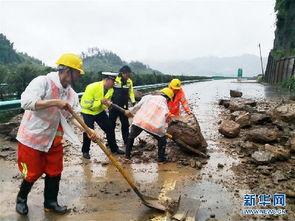 江苏启动应急响应迎战大暴雨，多地紧急部署防汛措施
