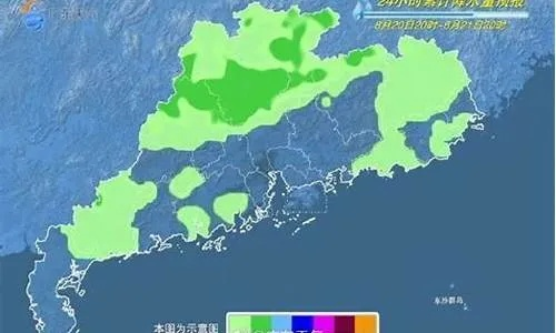 台山天气预报,一纸风云,守护侨乡的日常与远方 台山天气预报,一纸风云,守护侨乡的日常与远方