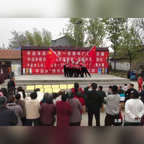 商水未来半月天气趋势与生活出行指南