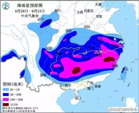 2025年第二号台风圣帕最新消息,路径偏西,强度逐渐增强 2025年第二号台风圣帕最新消息,路径偏西,强度逐渐增强