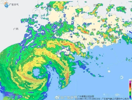 2023第1号台风最新消息,强度升级,路径或将影响华南沿海 2023第1号台风最新消息,强度升级,路径或将影响华南沿海