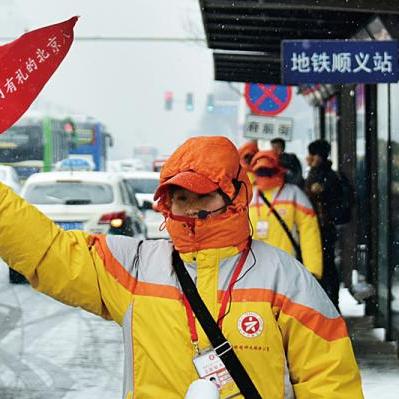 北京下周天气预报7天,晴雨交替,气温波动需留意 北京下周天气预报7天,晴雨交替,气温波动需留意