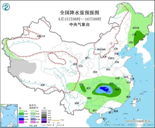 全国天气预报15天查询，掌握当地天气，从容规划每一天