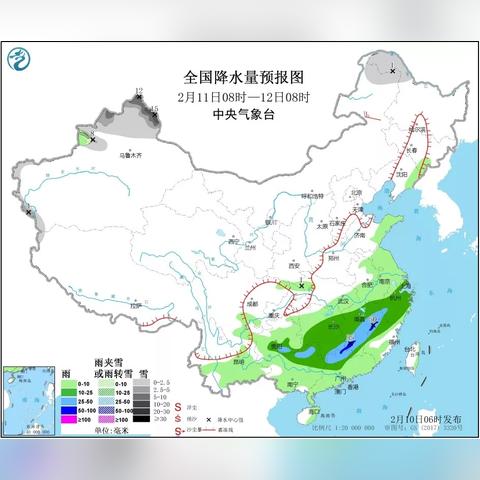 杭州半个月天气预报15天查询指南,掌握先机,从容出行 杭州半个月天气预报15天查询指南,掌握先机,从容出行