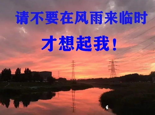 文昌的雨,总是不请自来 文昌的雨,总是不请自来