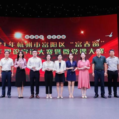 杭州气象局官网15天预报，科技与生活交织的天气指南