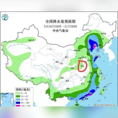河南发布未来三天天气预报，北部地区需防范强对流天气
