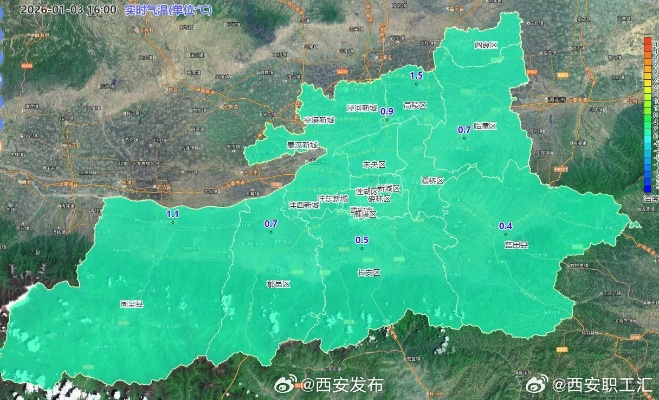 西安天气预报一周7天实时，冷暖交替，出行需留意