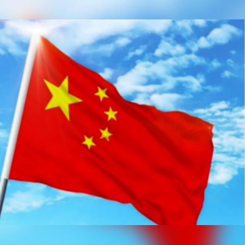 未来，不需预告