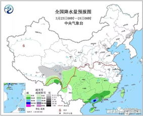 松滋未来15天晴雨交替频繁，气温波动明显需防范