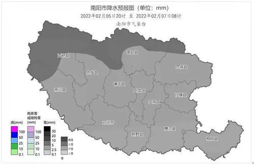 内乡天气预报，一场雨，一座城，一份牵挂
